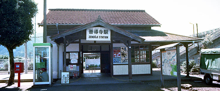 �P�����w