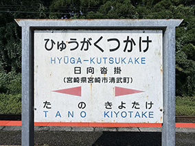 ���L�� �����B�|�w