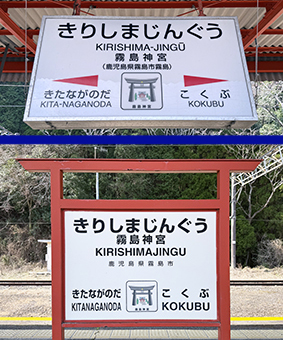 ���L�� �����_�{�w