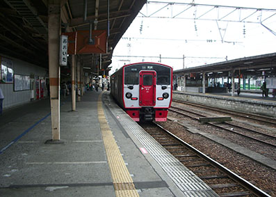 �啪�w���w