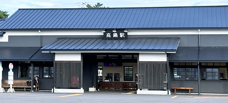 日豊線 高鍋駅