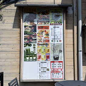 ���L�� �ߍ�w