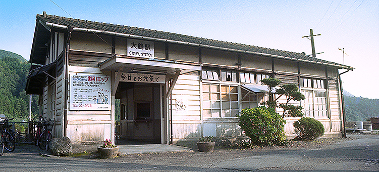 ��߉w ���w��