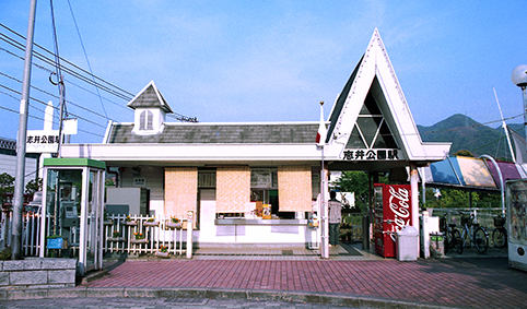 �u������w