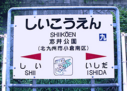 �u������w