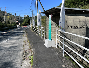 �Ђ��ڂ����C�� ���p�F���w�Z�O�w