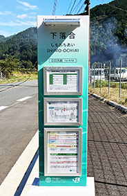 �Ђ��ڂ����C�� �������w