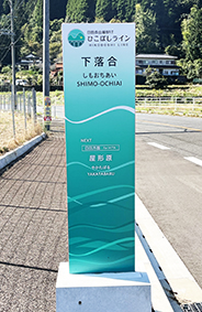 �Ђ��ڂ����C�� �������w