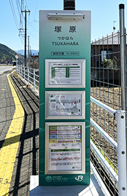 �Ђ��ڂ����C�� �ˌ��w