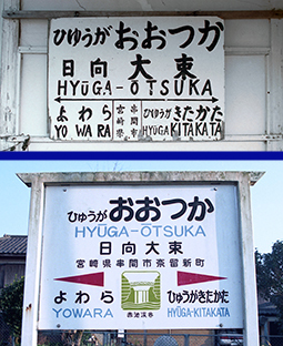 �����呩�w