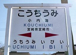 �����C�w