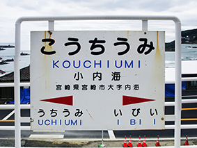 �����C�w