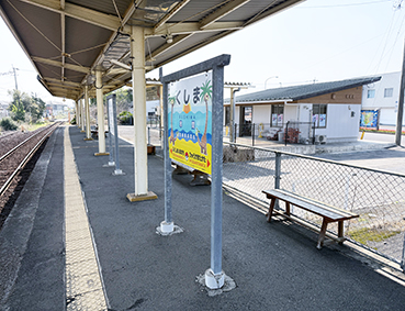 日南線 串間駅