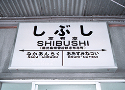 �u�z�u�w���w��