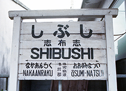 �u�z�u�w���w��