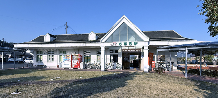 日南線 志布志駅