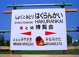 �H�ƗΔ�����w