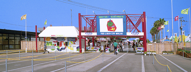 �H�ƗΔ�����w