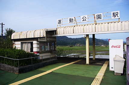 �^�������w