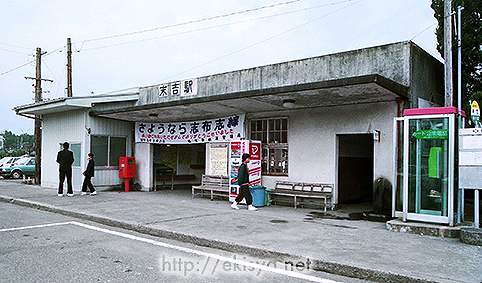 �u�z�u���@���g�w