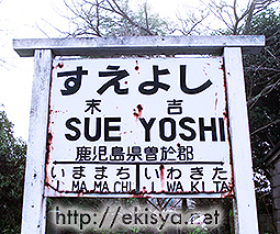 �u�z�u���@���g�w