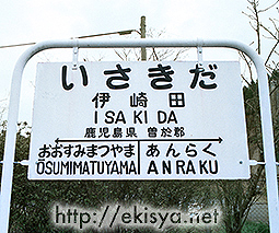 �u�z�u���@�ɍ�c�w