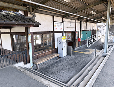 筑豊線 筑前植木駅