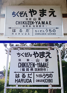 �}�O�R�Ɖw���w��