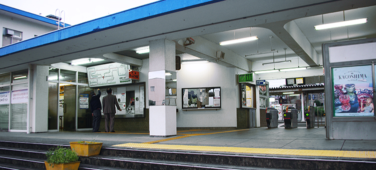 筑豊線 飯塚駅 旧駅舎