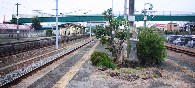 筑豊線 飯塚駅 旧駅舎