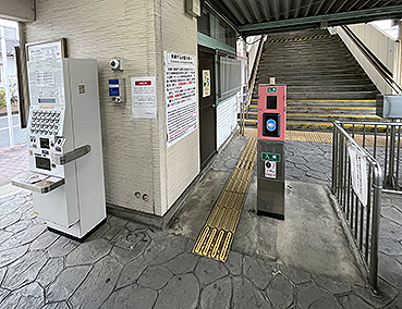 �}�L�� ���ԉw