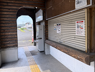 �}�L�� �Y�c�w