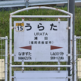 �}�L�� �Y�c�w