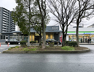 �}�L�� �ᏼ�w