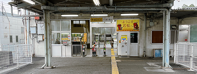 �}�L�� �ᏼ�w