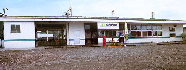 ���u���w