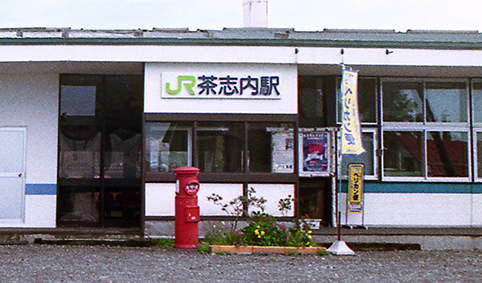 ���u���w