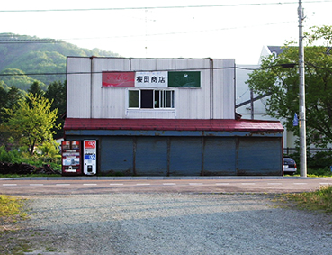 ���ِ� ��҉w