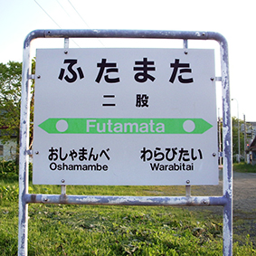 ���ِ� ��҉w