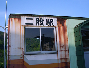 ���ِ� ��҉w