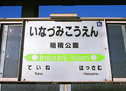 ��ό����w