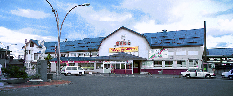 �〈��w���w��