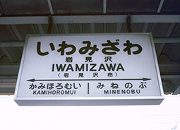 �〈��w���w��