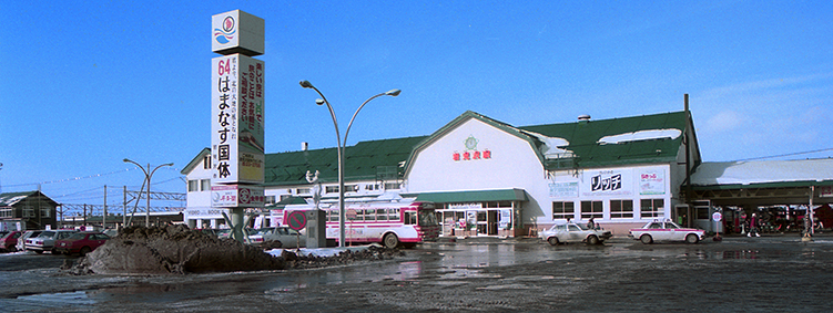 �〈��w���w��