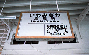 �〈��w���w��