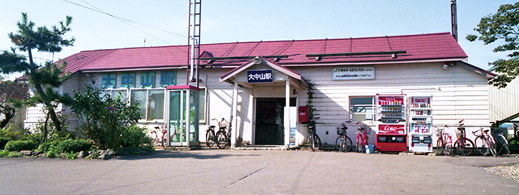 �咆�R���w��