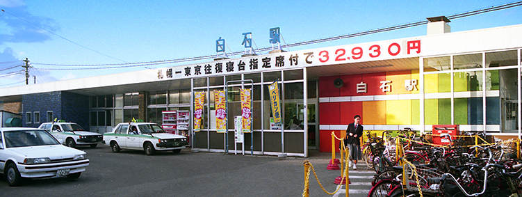 ���Ήw���w��