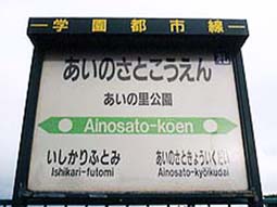 �����̗������w