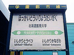 �k�C����Ñ�w�w