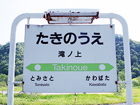 �Ώ��� ��m��w